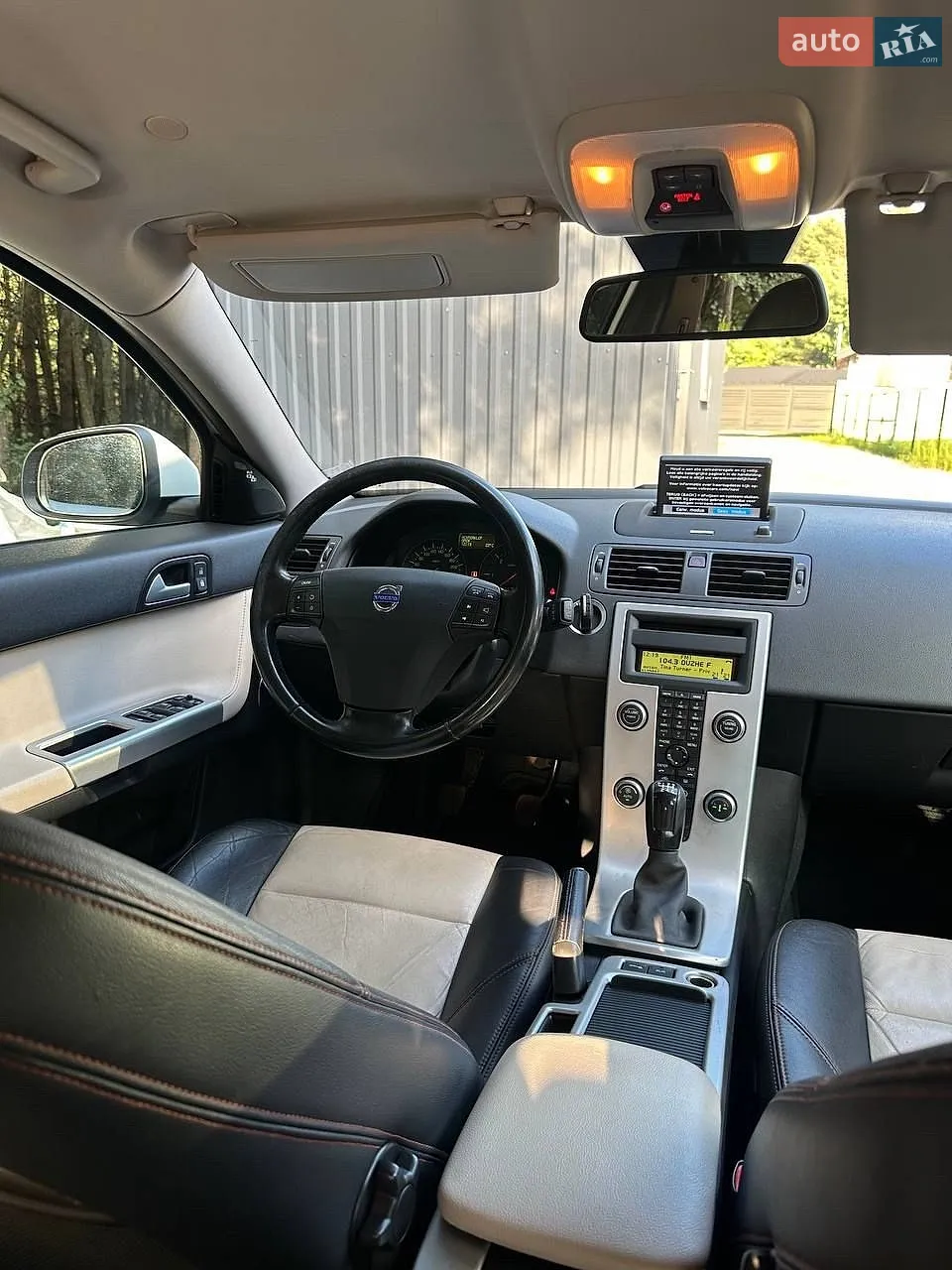 2011 Volvo V50 - мініатюра 21