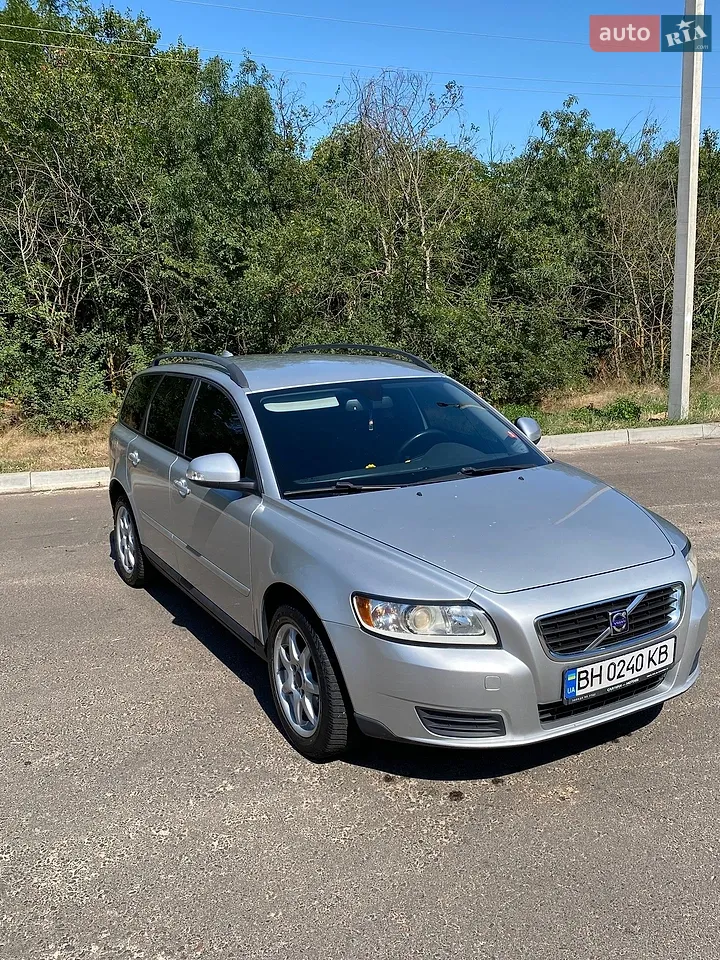 2010 Volvo V50 - мініатюра 30