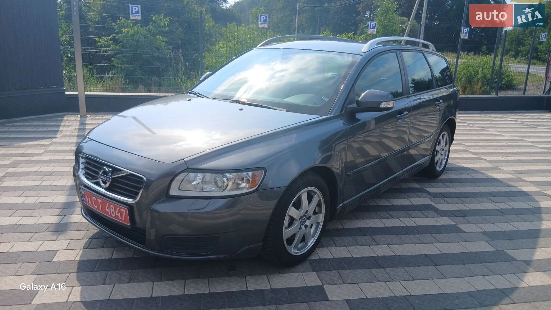 2012 Volvo V50 - мініатюра 9