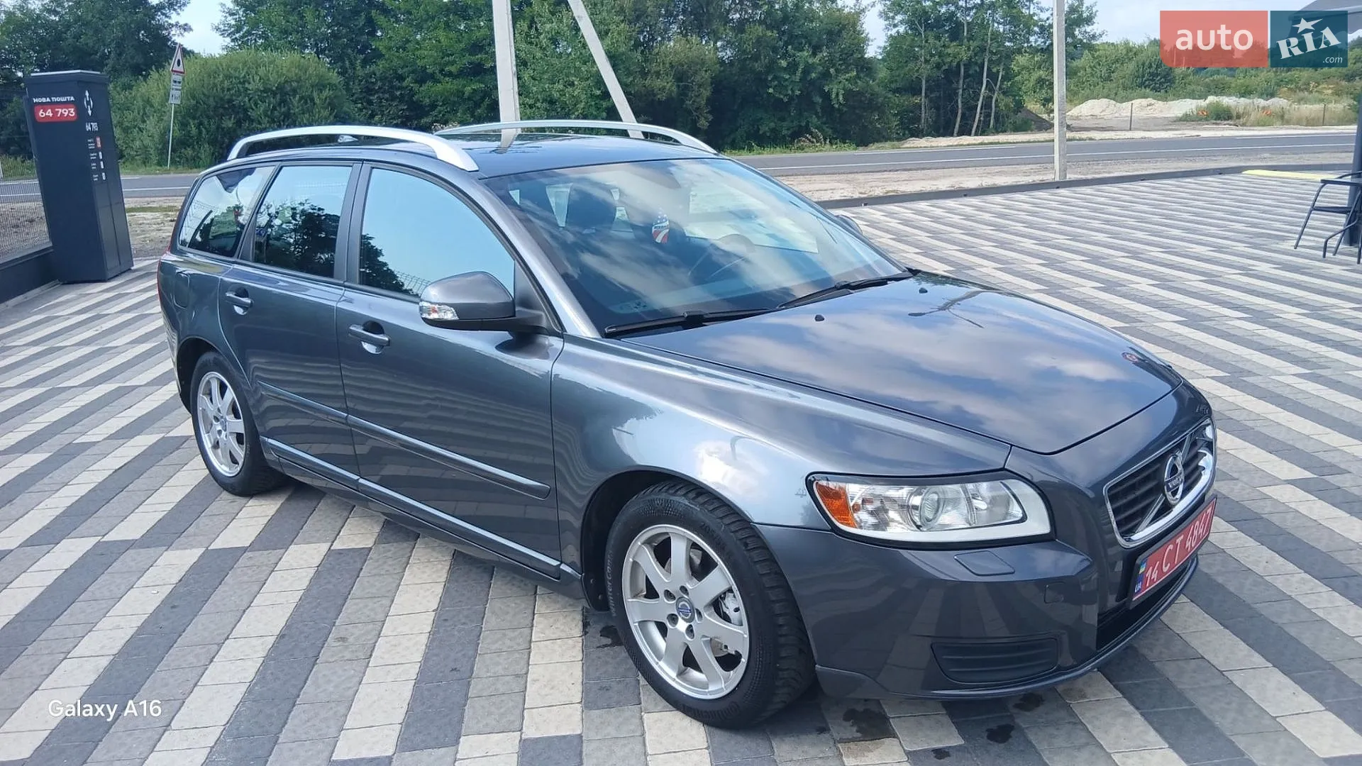 2012 Volvo V50 - мініатюра 4