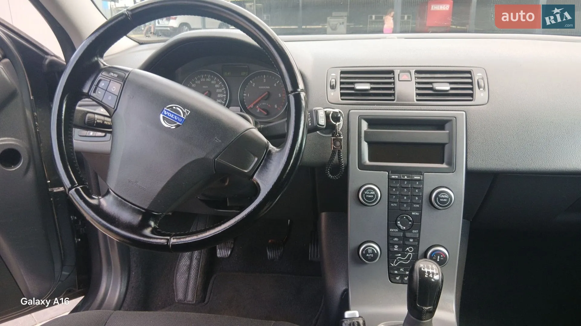 2012 Volvo V50 - мініатюра 21
