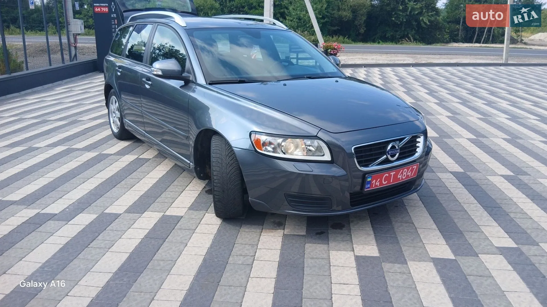 2012 Volvo V50 - мініатюра 25