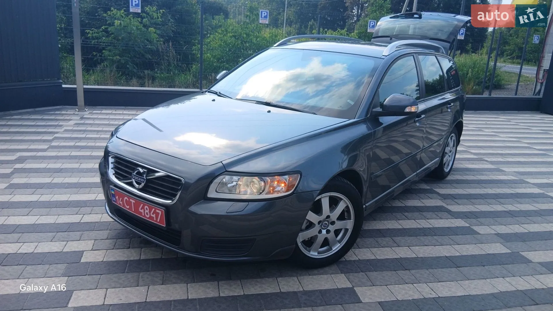 2012 Volvo V50 - мініатюра 24
