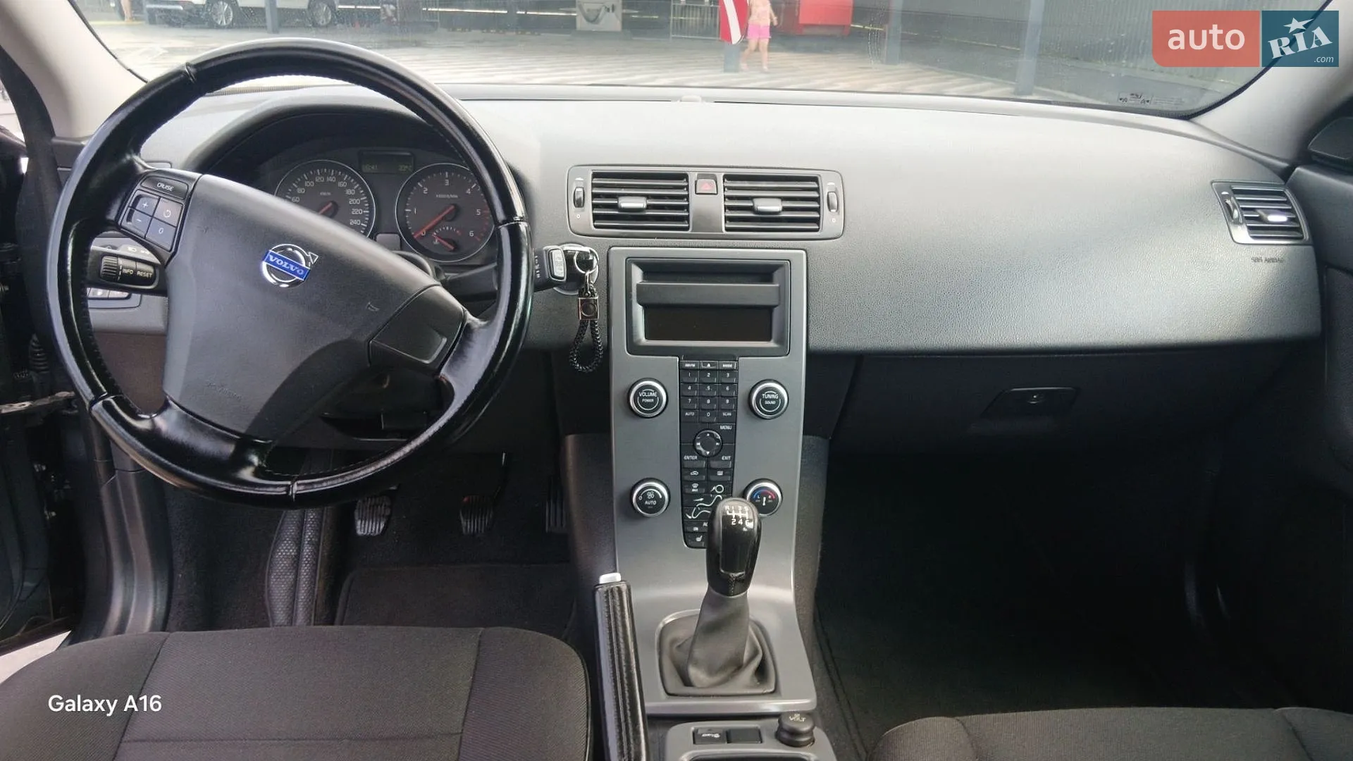 2012 Volvo V50 - мініатюра 20