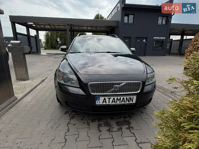 Volvo V50 2007