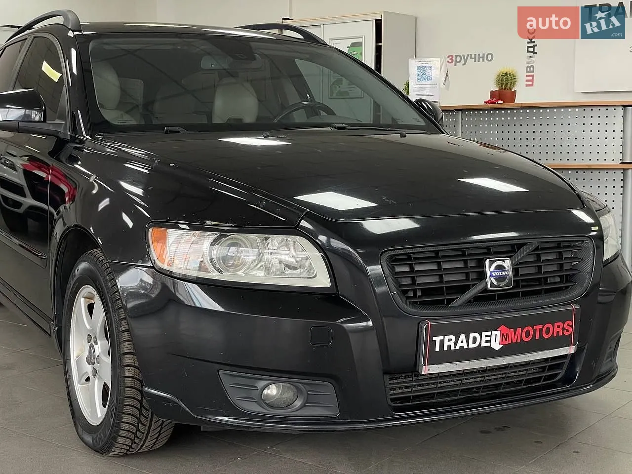 2010 Volvo V50 - мініатюра 2