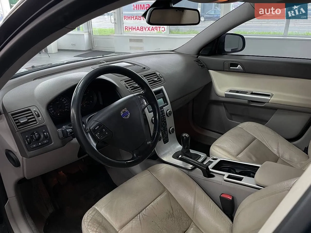 2010 Volvo V50 - мініатюра 14