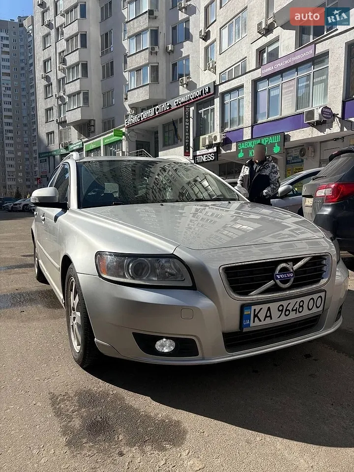 2011 Volvo V50 - мініатюра 11