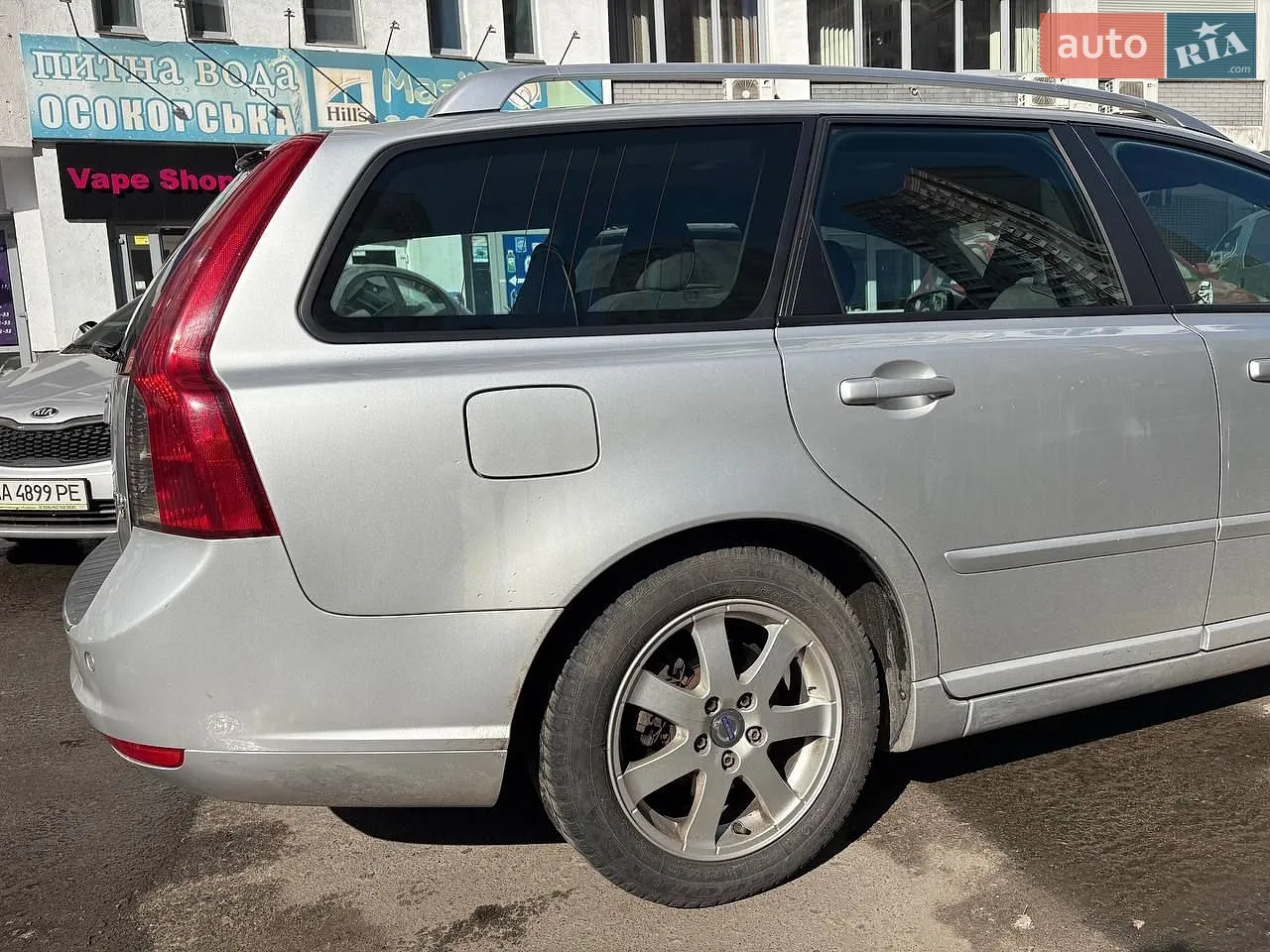 2012 Volvo V50 - мініатюра 2