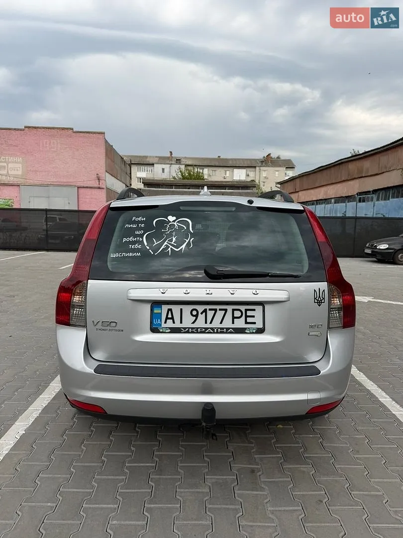 2010 Volvo V50 - мініатюра 9