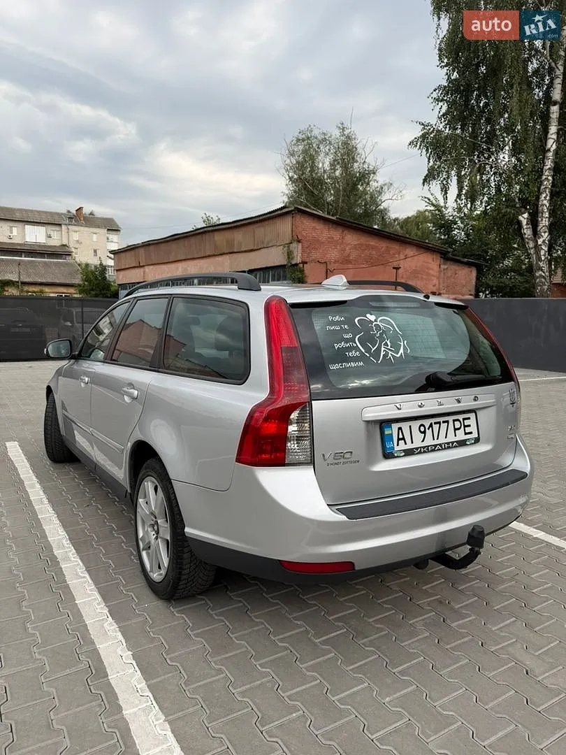 2010 Volvo V50 - мініатюра 10