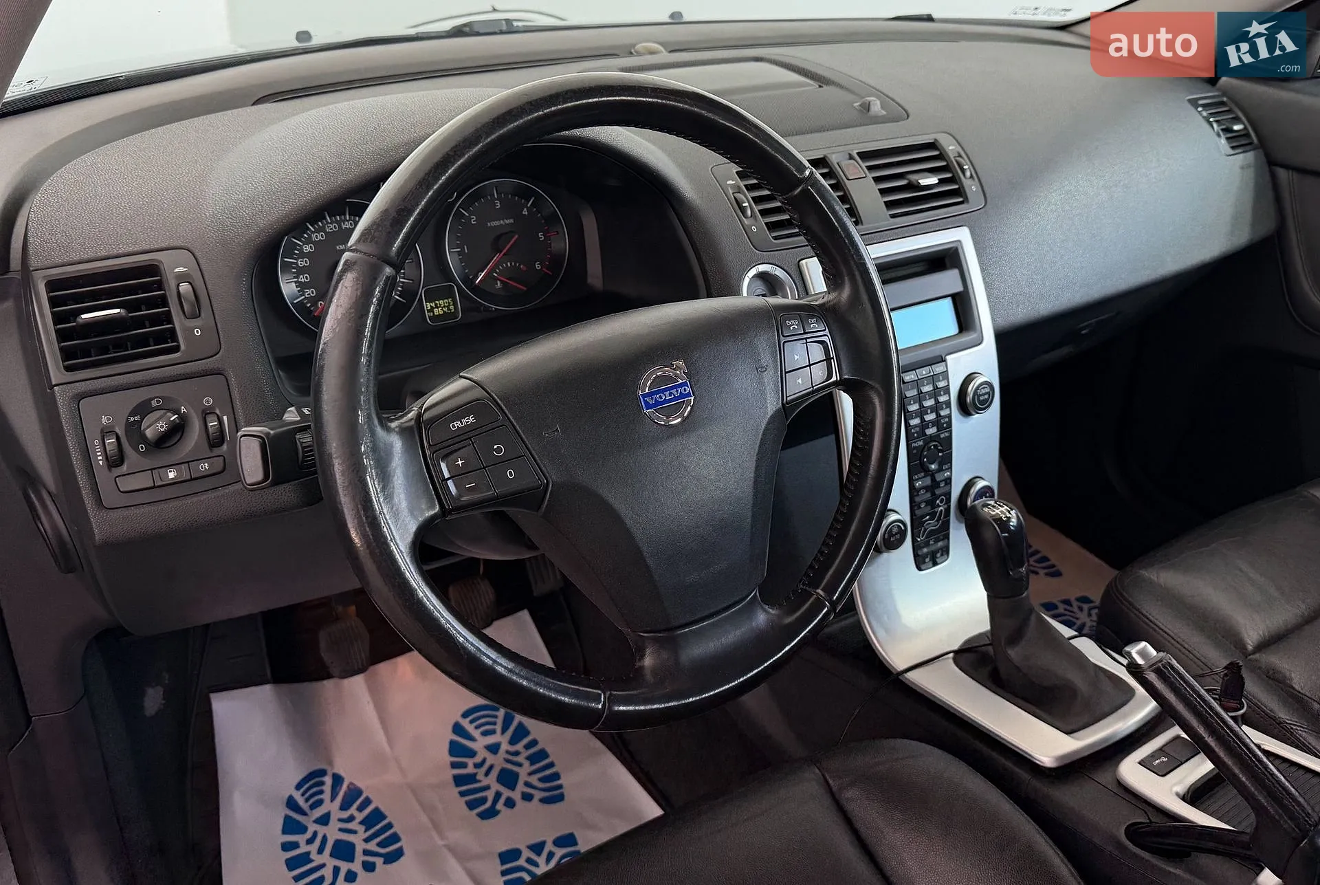 2011 Volvo V50 - мініатюра 6
