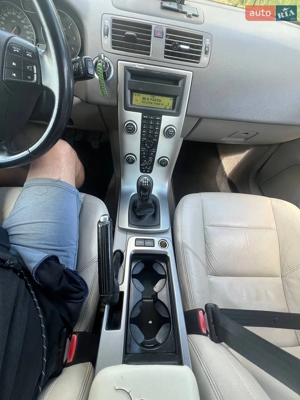 2010 Volvo V50 - мініатюра 56