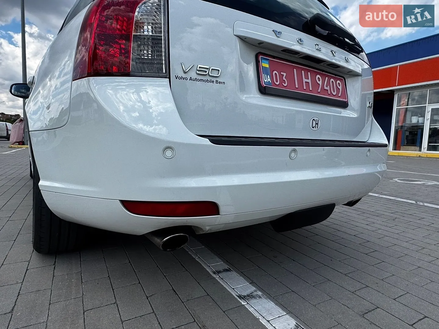 2011 Volvo V50 - мініатюра 23