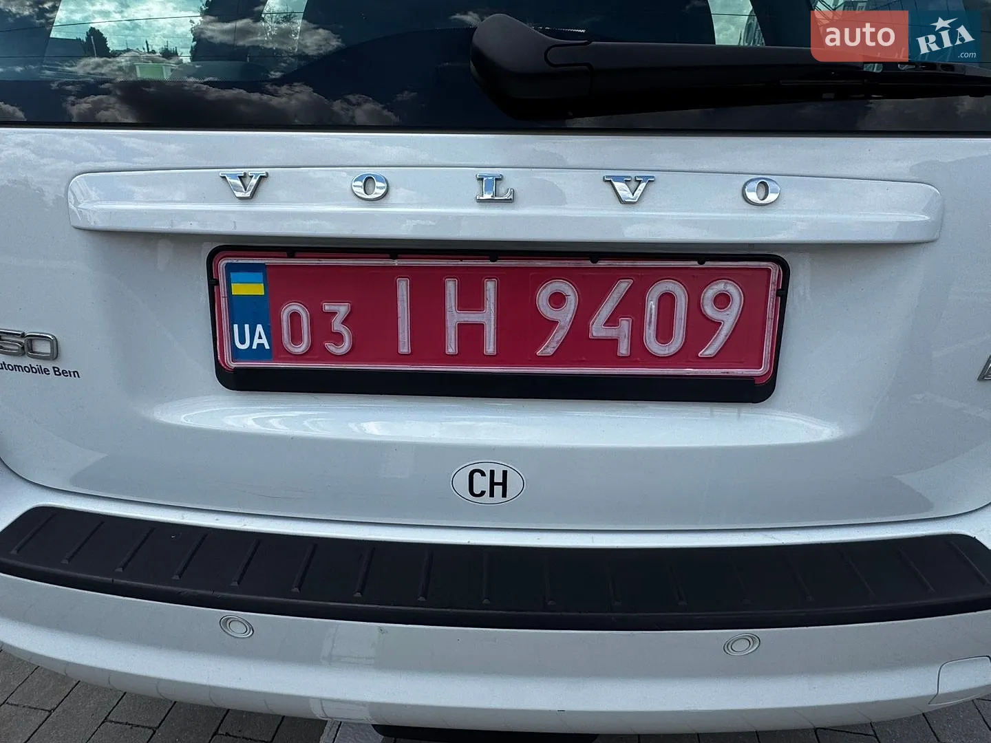 2011 Volvo V50 - мініатюра 21