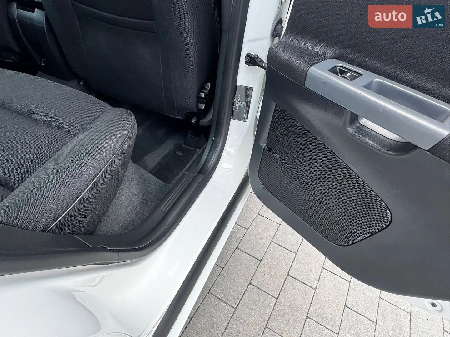 2011 Volvo V50 - мініатюра 79