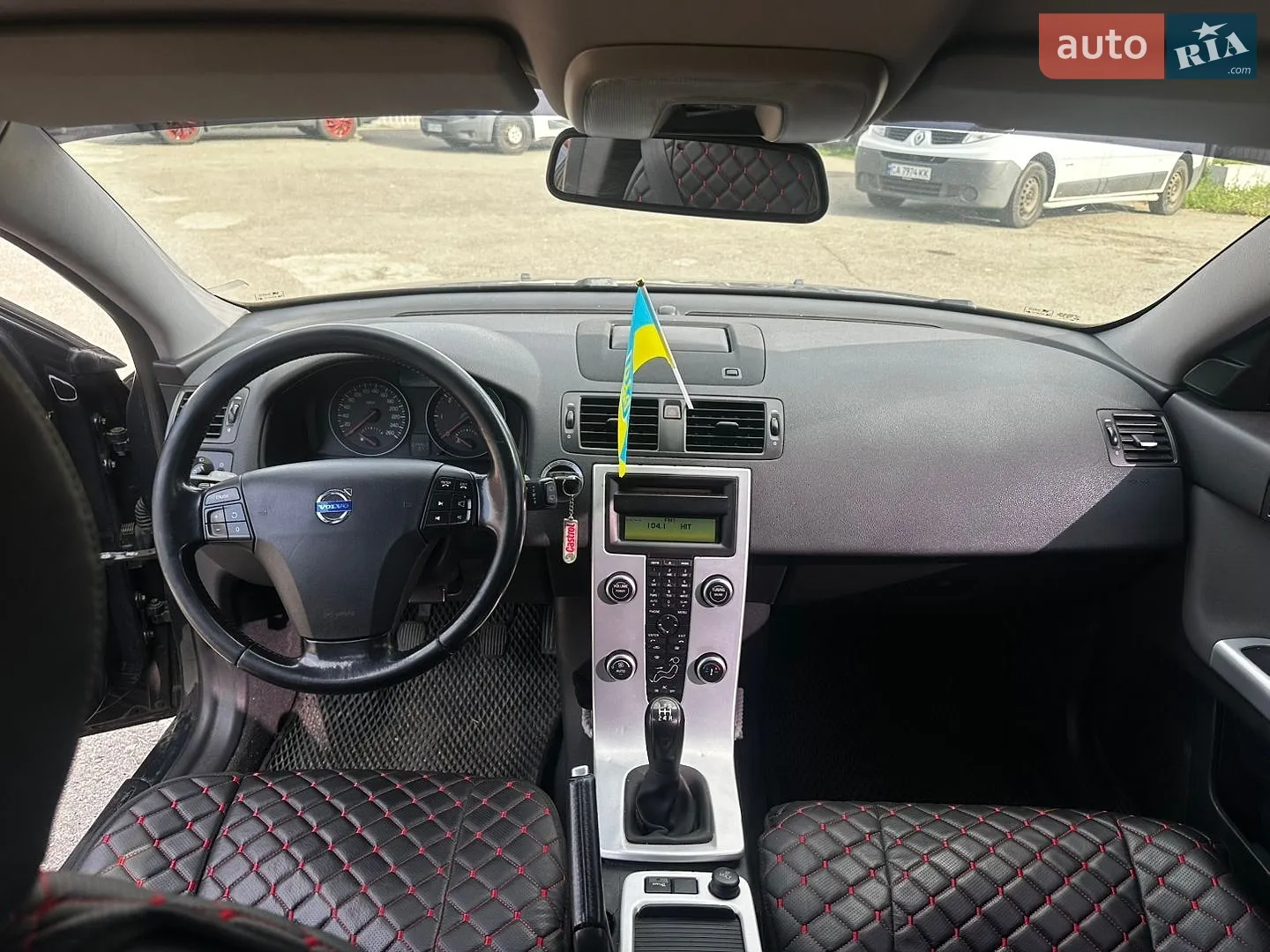 2010 Volvo V50 - мініатюра 11