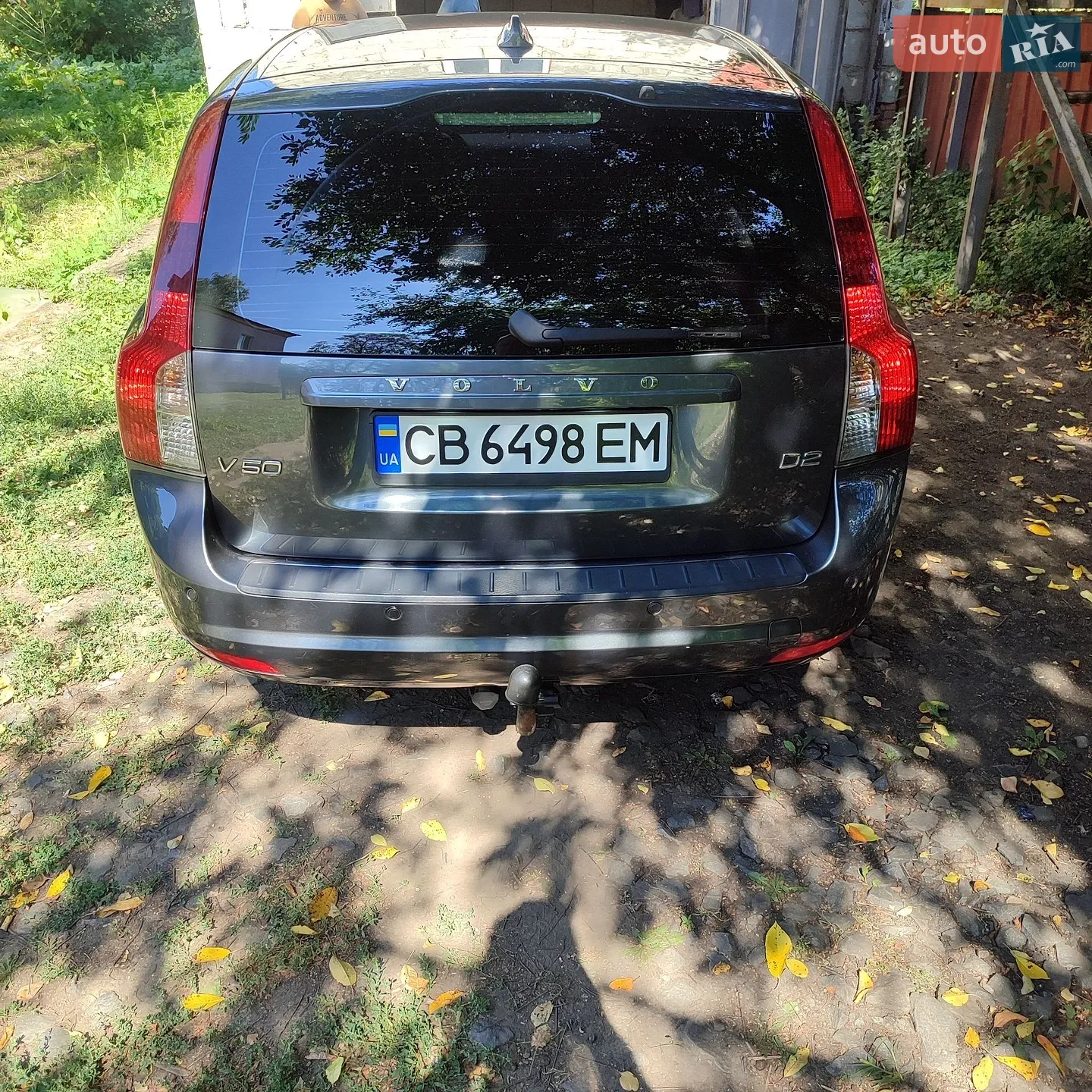 2010 Volvo V50 - мініатюра 25
