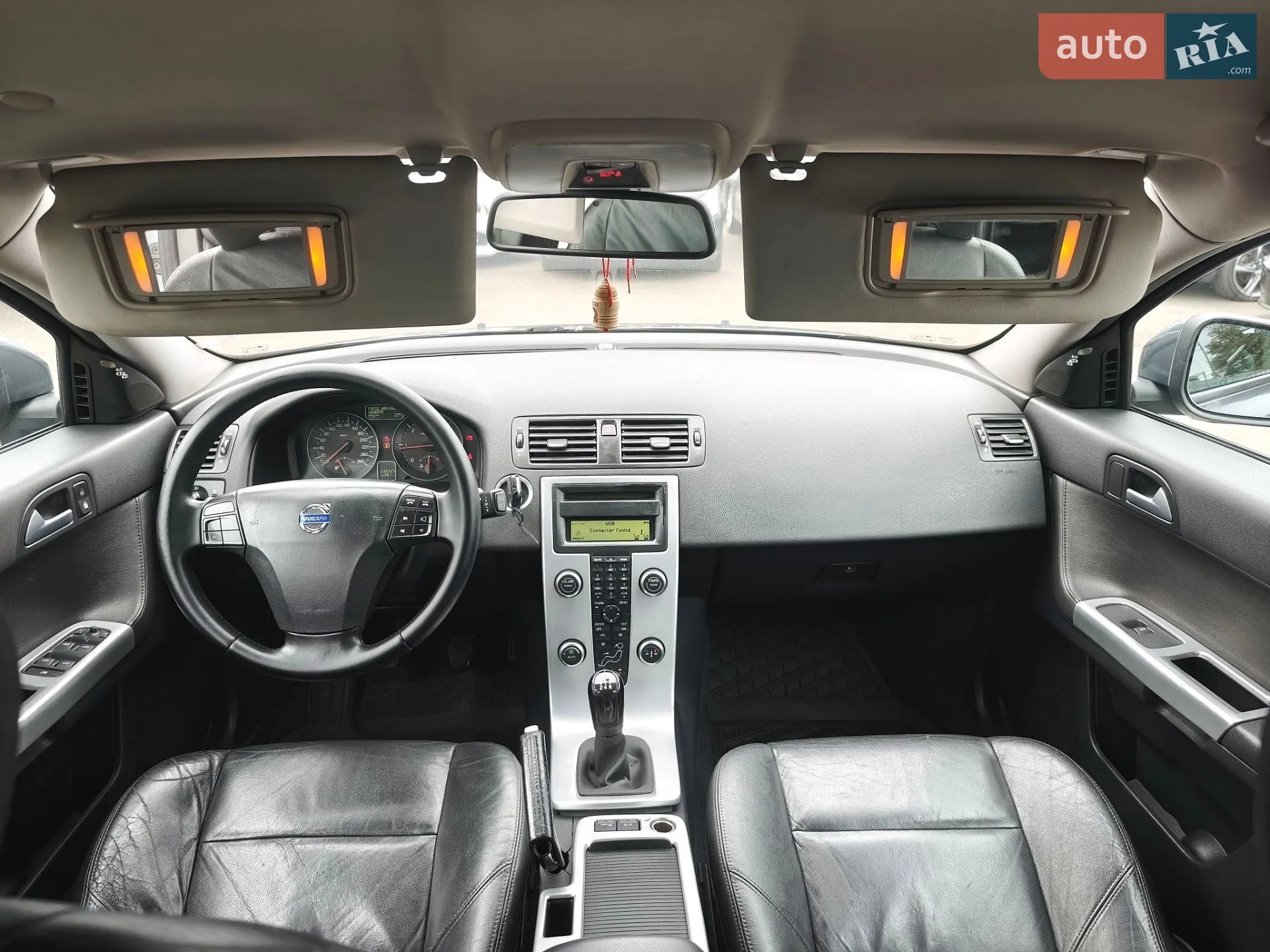 2010 Volvo V50 - мініатюра 7