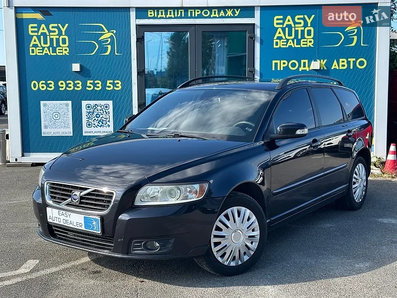 Volvo V50 2009