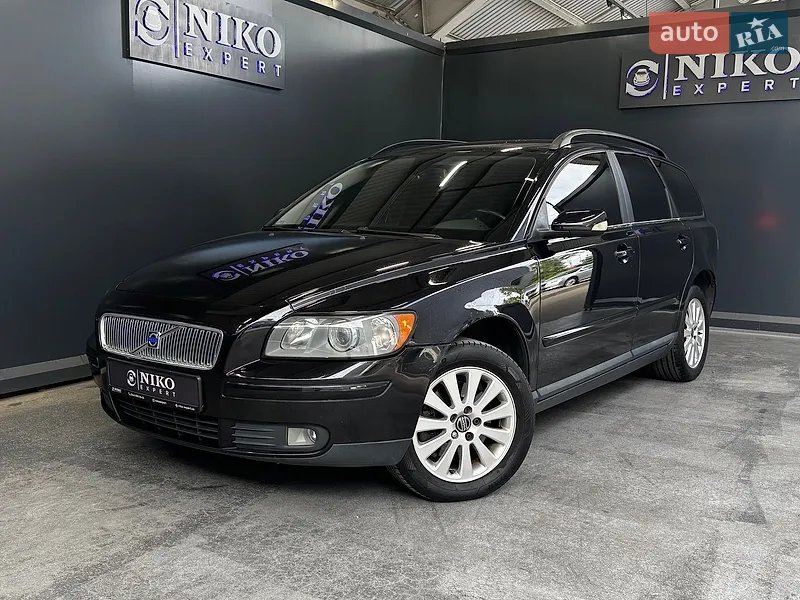 Volvo V50 2005