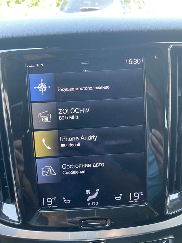 Універсал Volvo V60 Cross Country 2020 в Львові