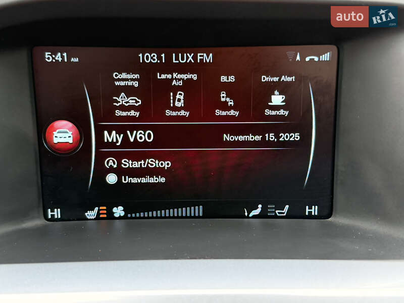 Універсал Volvo V60 Cross Country 2017 в Києві фото 48 Універсал Volvo V60 Cross Country 2017 в Києві