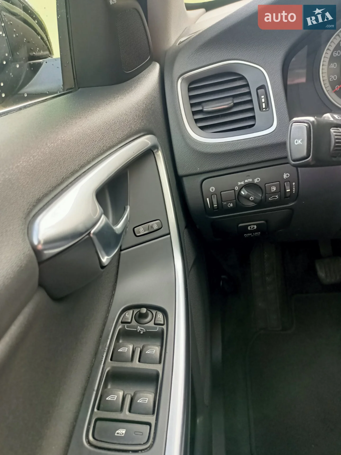2013 Volvo V60 - мініатюра 9