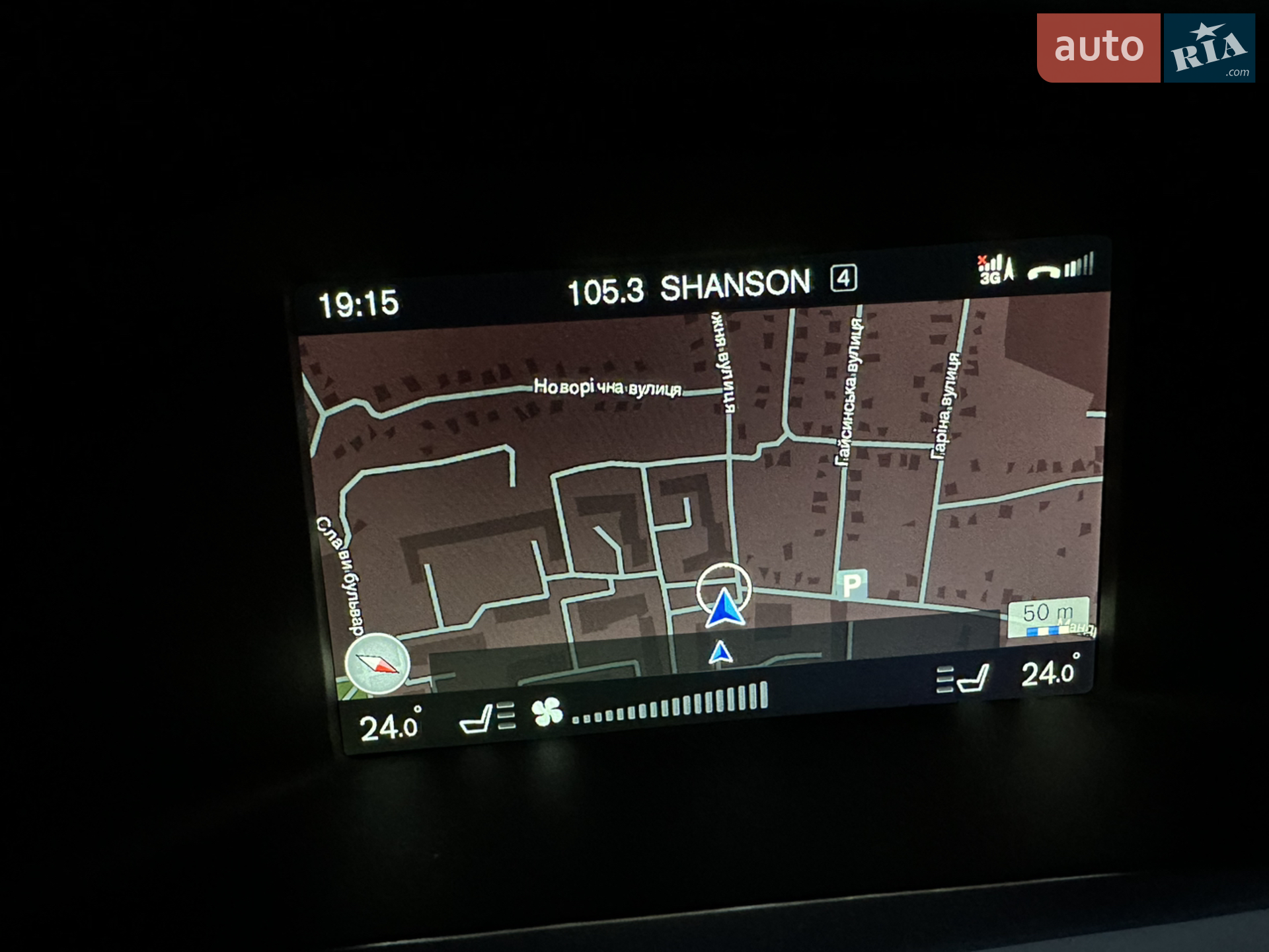 2015 Volvo V60 - мініатюра 13
