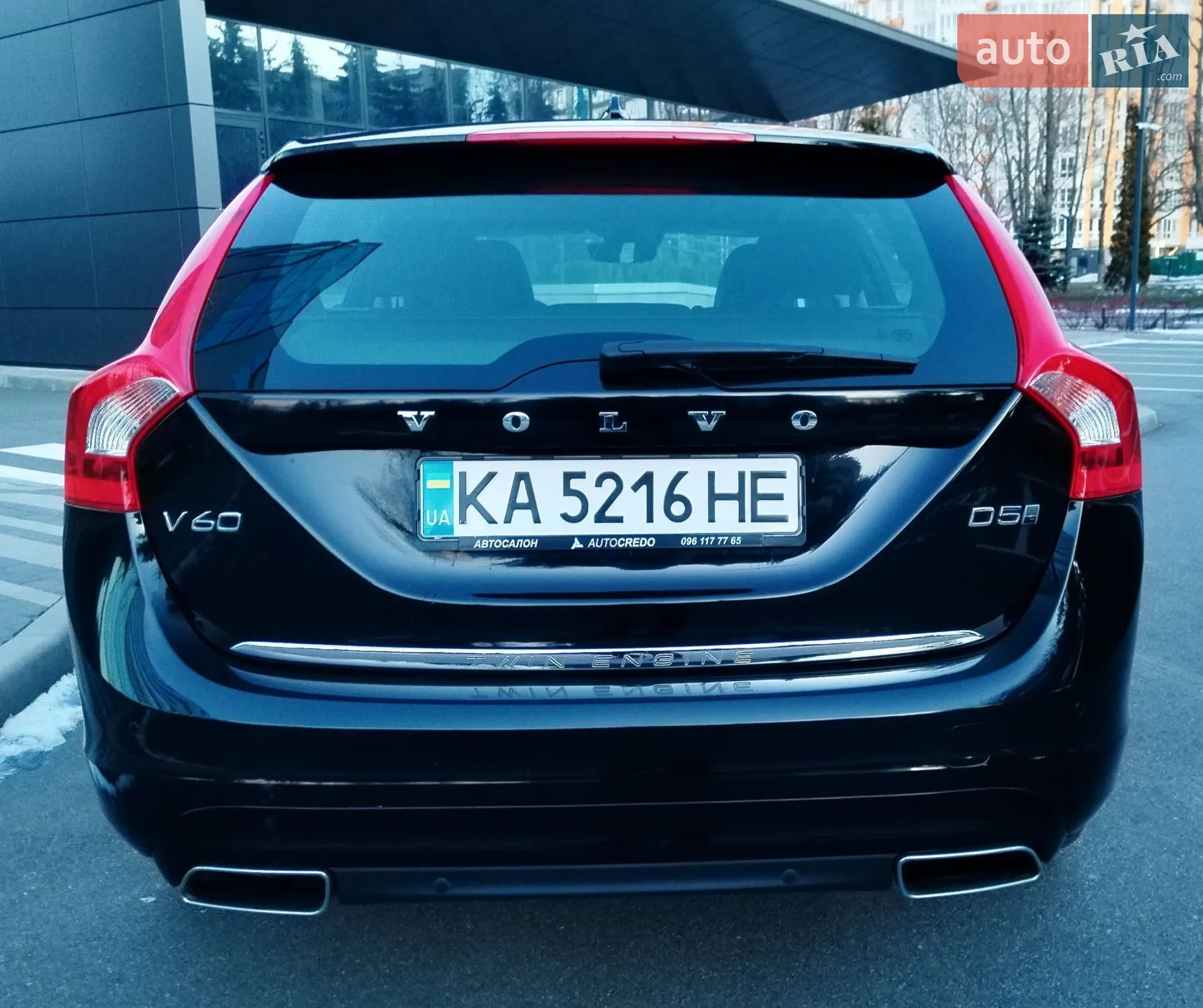 2016 Volvo V60 - мініатюра 4