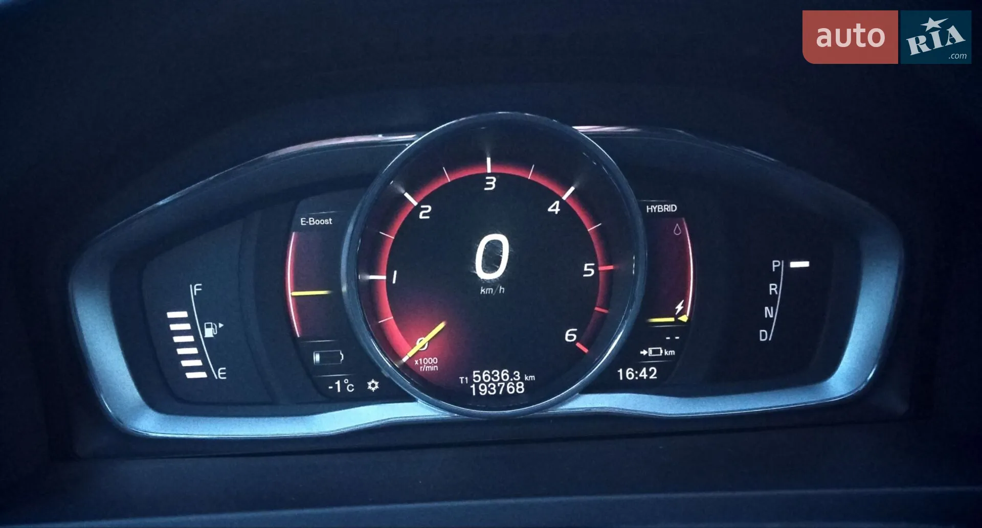 2016 Volvo V60 - мініатюра 24