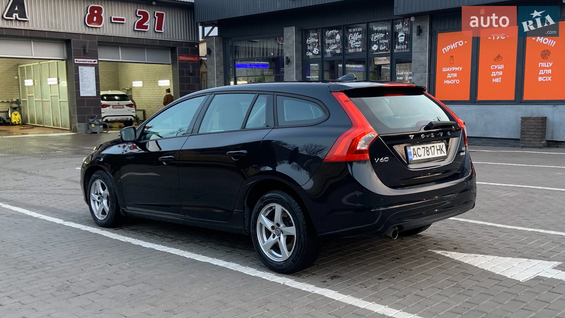2015 Volvo V60 - мініатюра 5