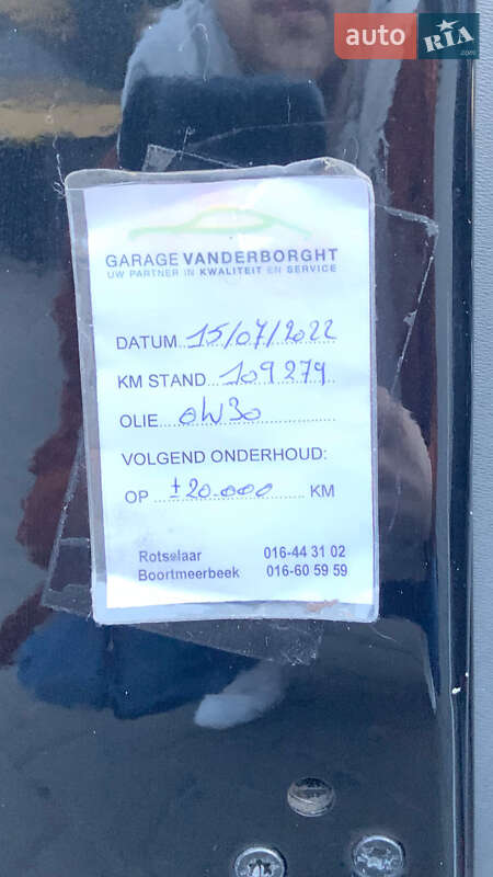 Універсал Volvo V60 2015 в Луцьку фото 34 Універсал Volvo V60 2015 в Луцьку