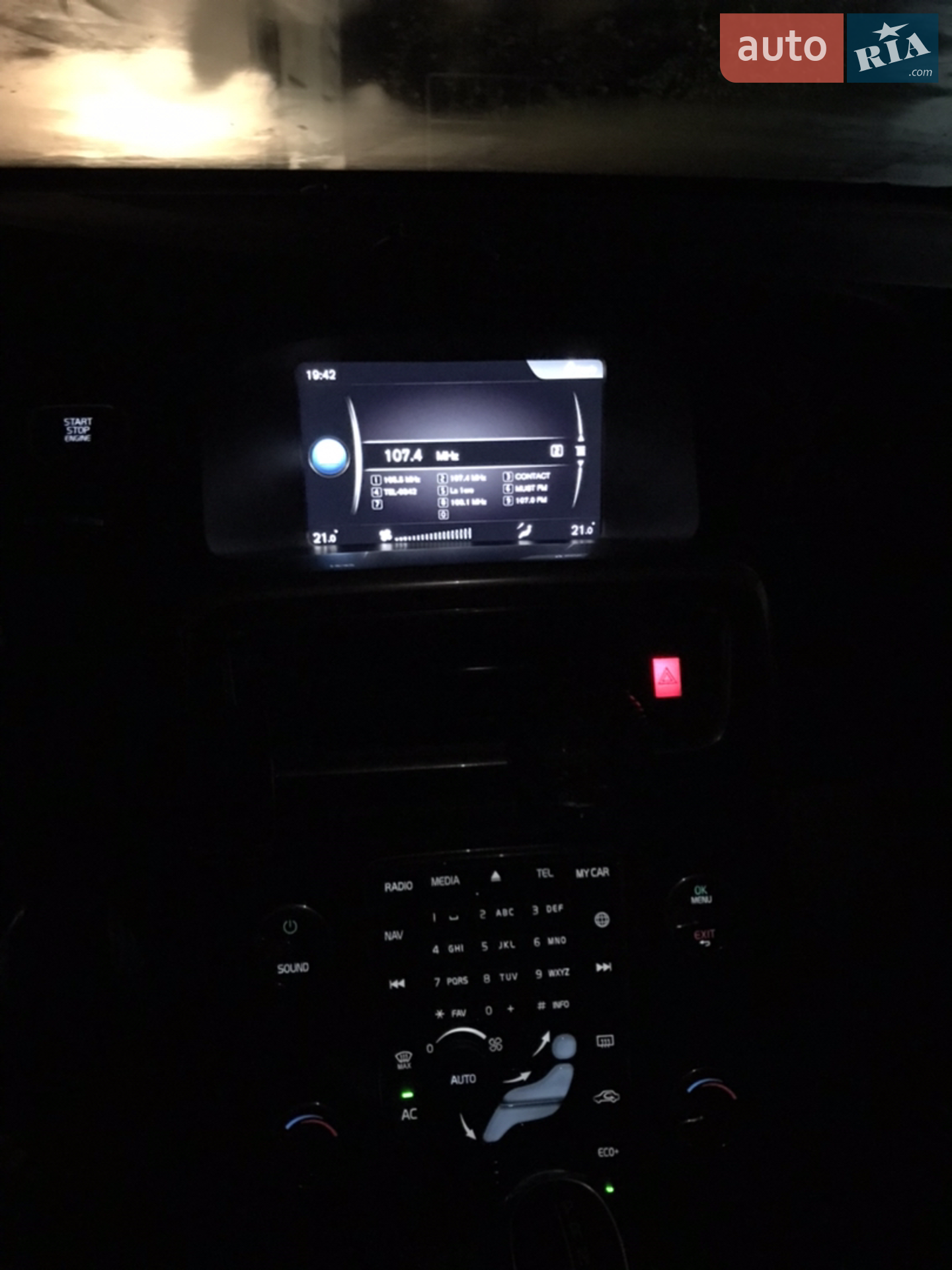2017 Volvo V60 - мініатюра 51