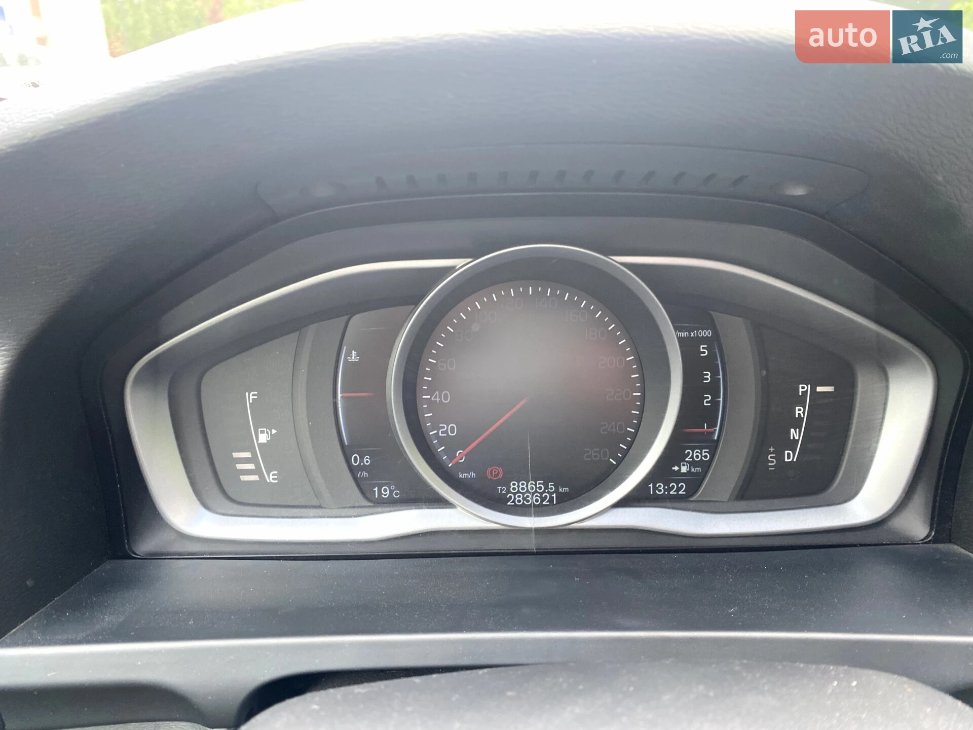 2015 Volvo V60 - мініатюра 9