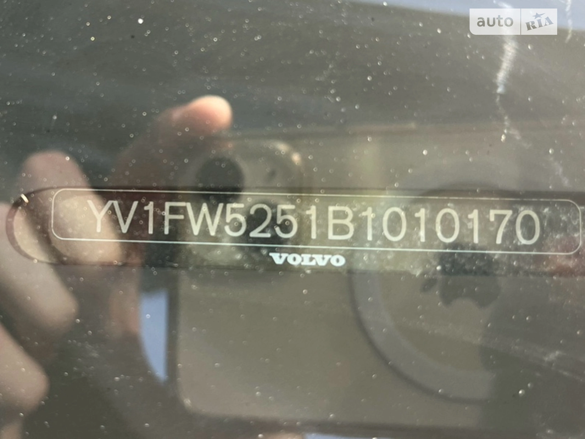 2010 Volvo V60 - мініатюра 36