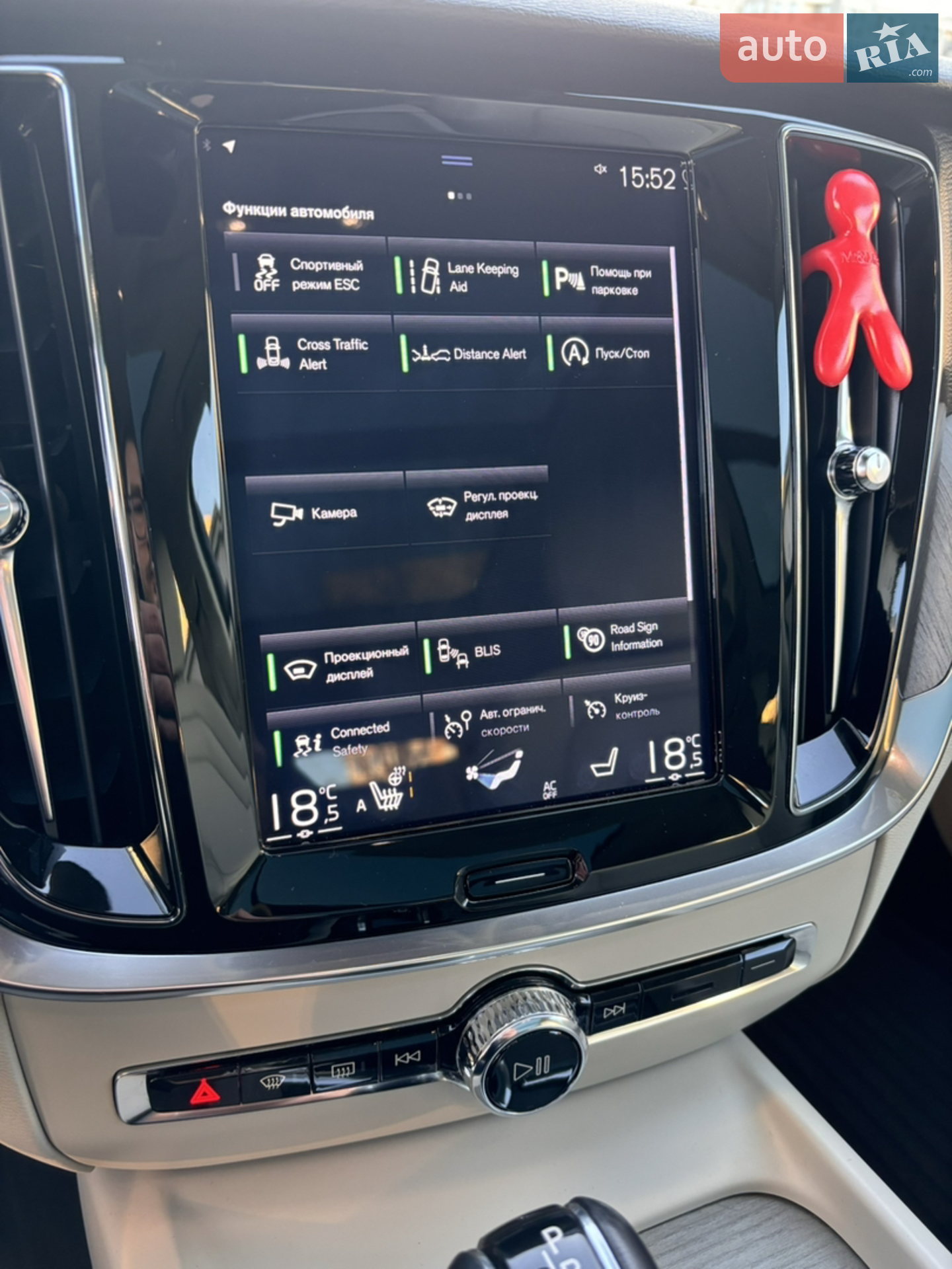 2018 Volvo V60 - мініатюра 24