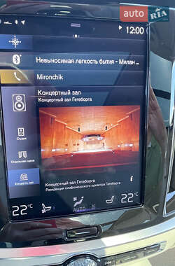 Универсал Volvo V60 2019 в 
