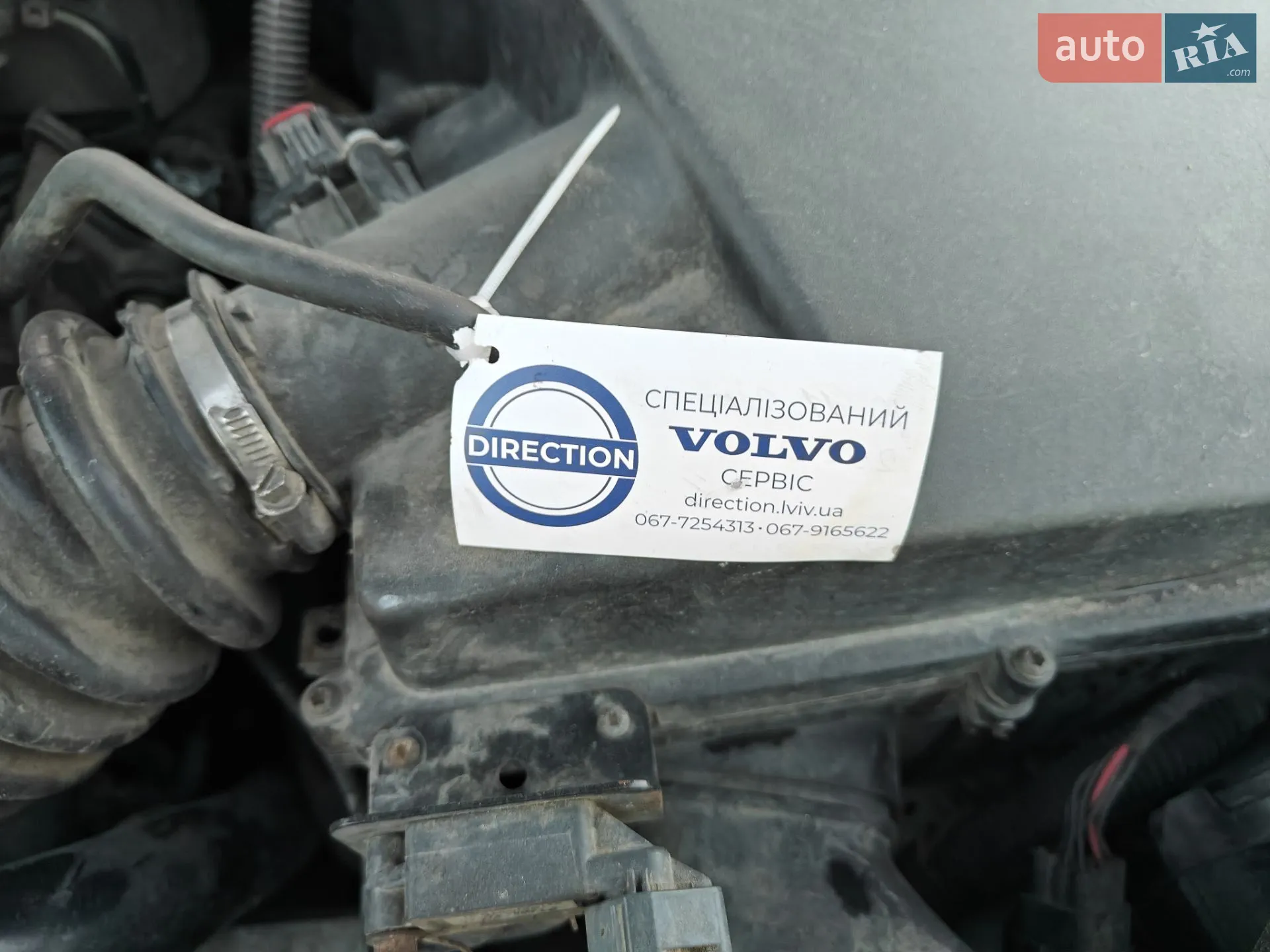 2012 Volvo V60 - мініатюра 38