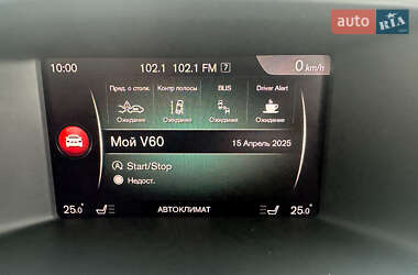 Универсал Volvo V60 2018 в 
