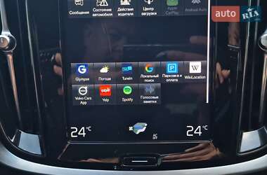 Универсал Volvo V60 2019 в 