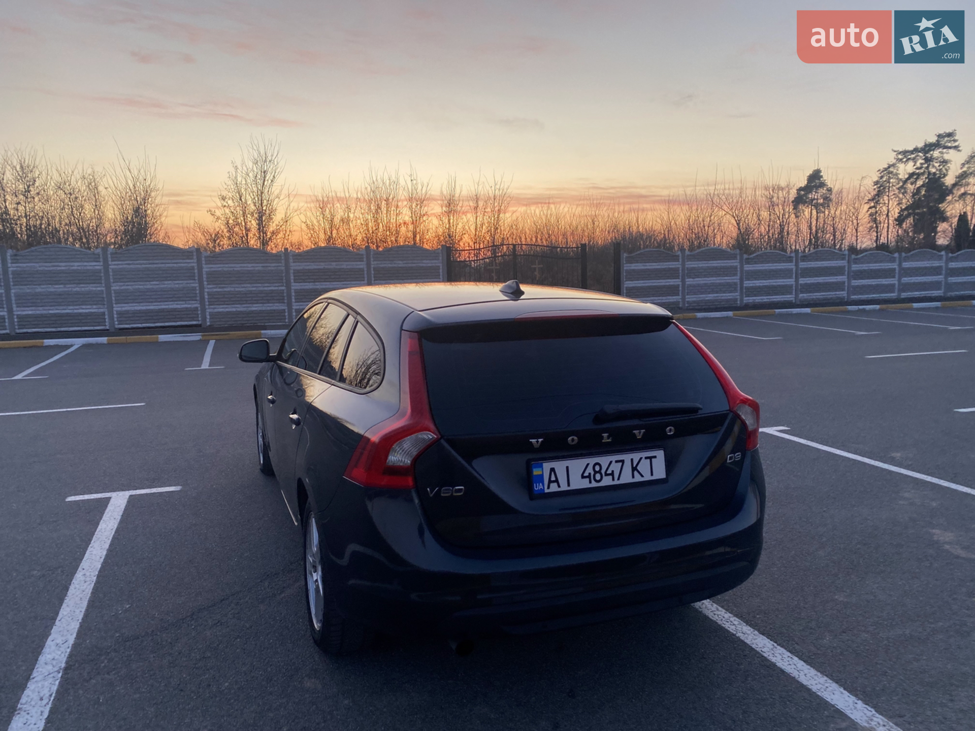 2011 Volvo V60 - мініатюра 9