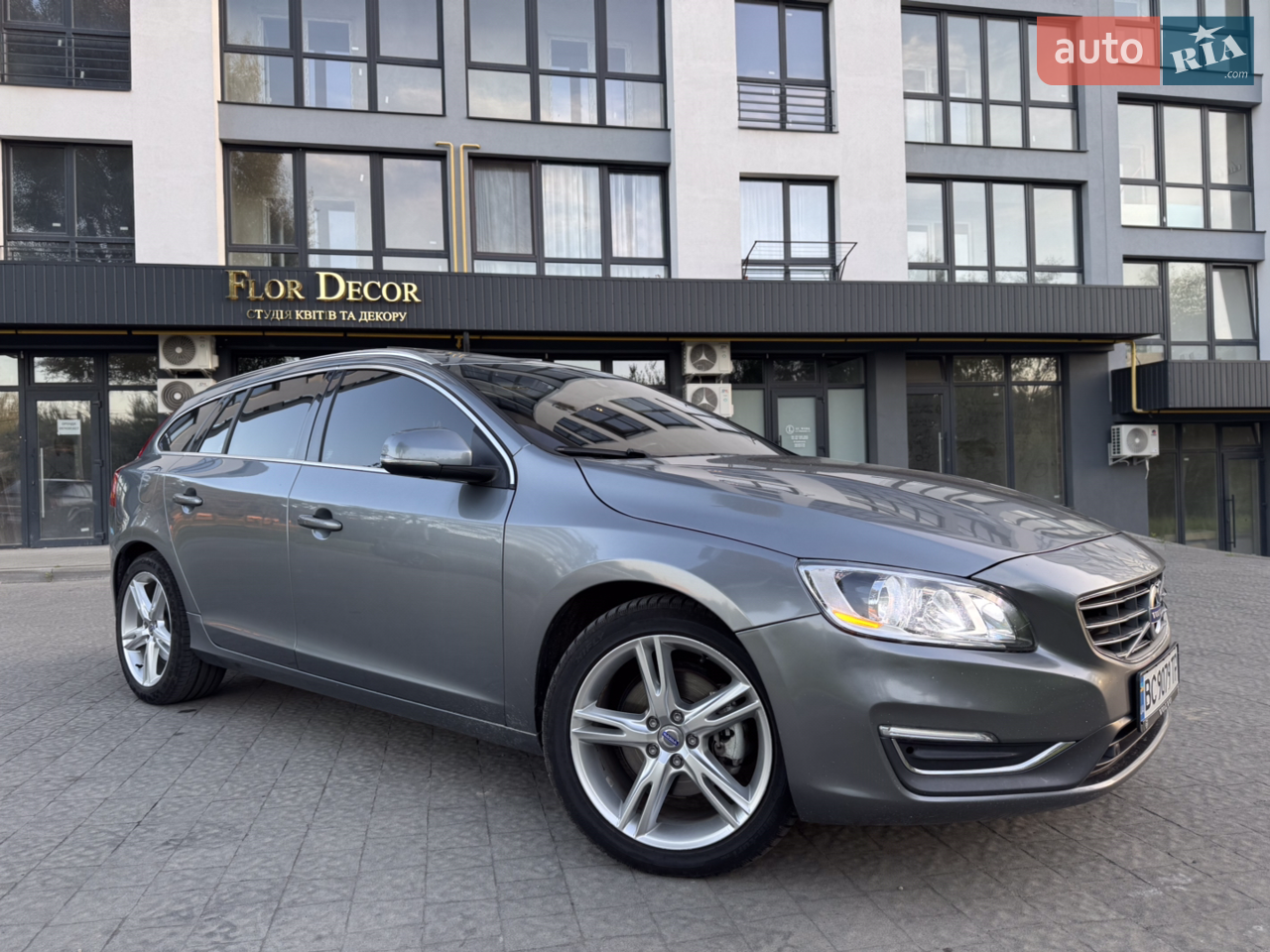 2015 Volvo V60 - мініатюра 30