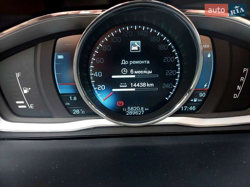 Універсал Volvo V60 2014 в Бродах