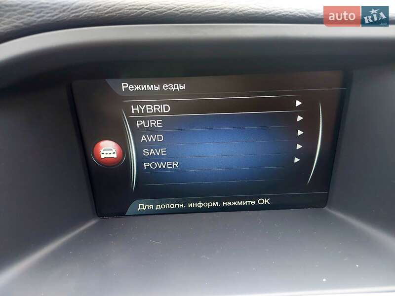 Універсал Volvo V60 2014 в Бродах