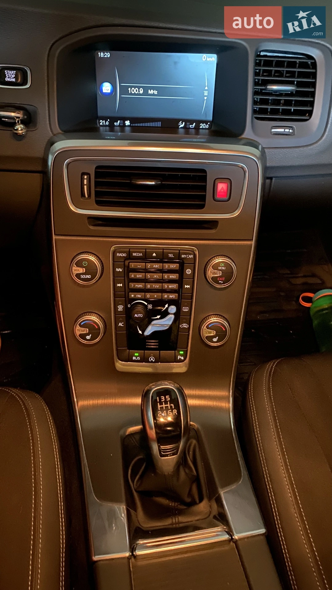 2014 Volvo V60 - мініатюра 21