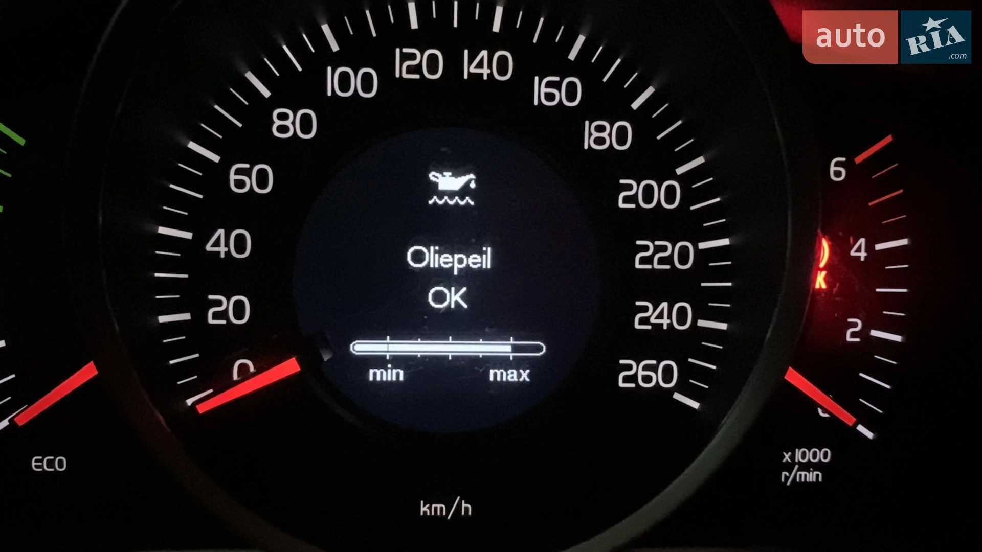 2014 Volvo V60 - мініатюра 25