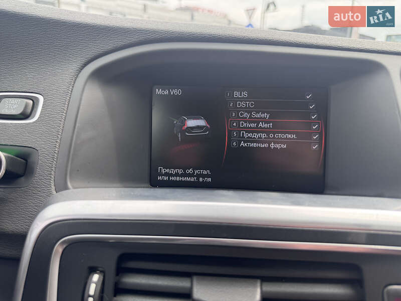 Универсал Volvo V60 2012 в Киеве