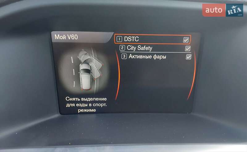 Универсал Volvo V60 2012 в Бродах