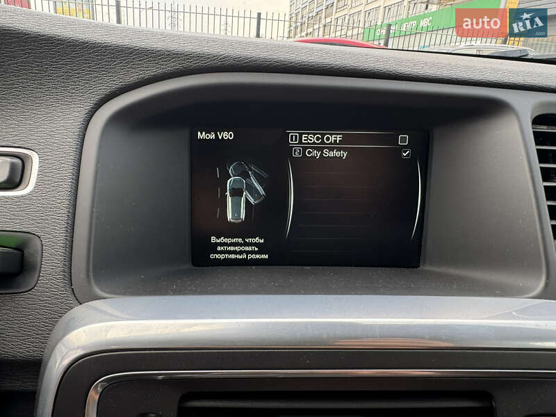 Универсал Volvo V60 2016 в Киеве фото 39 Универсал Volvo V60 2016 в Киеве